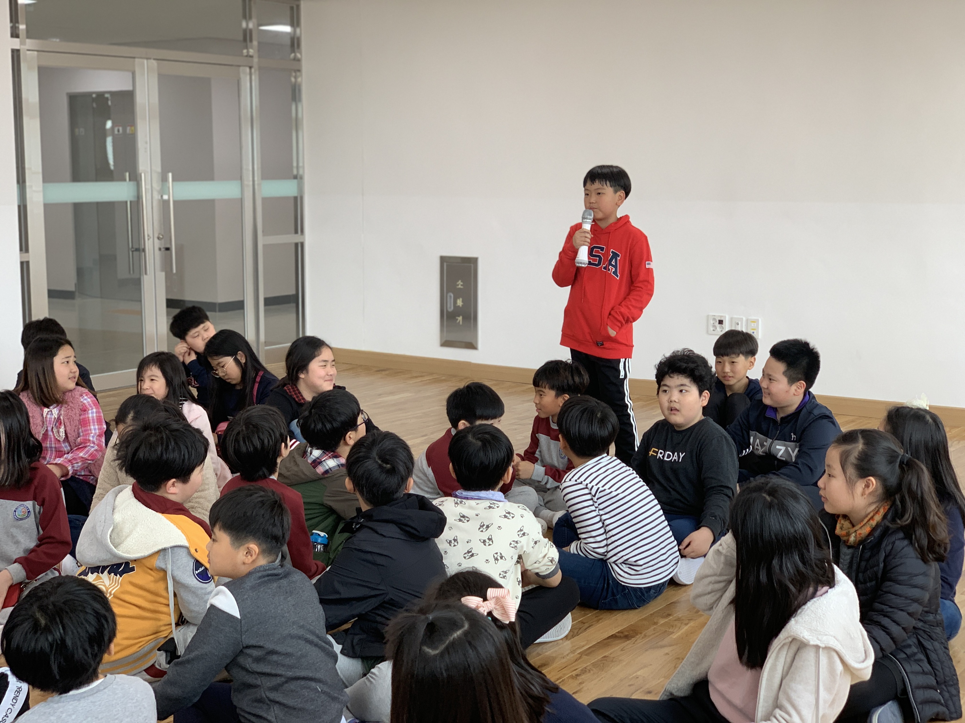 제1회 4학년 다모임3.JPG