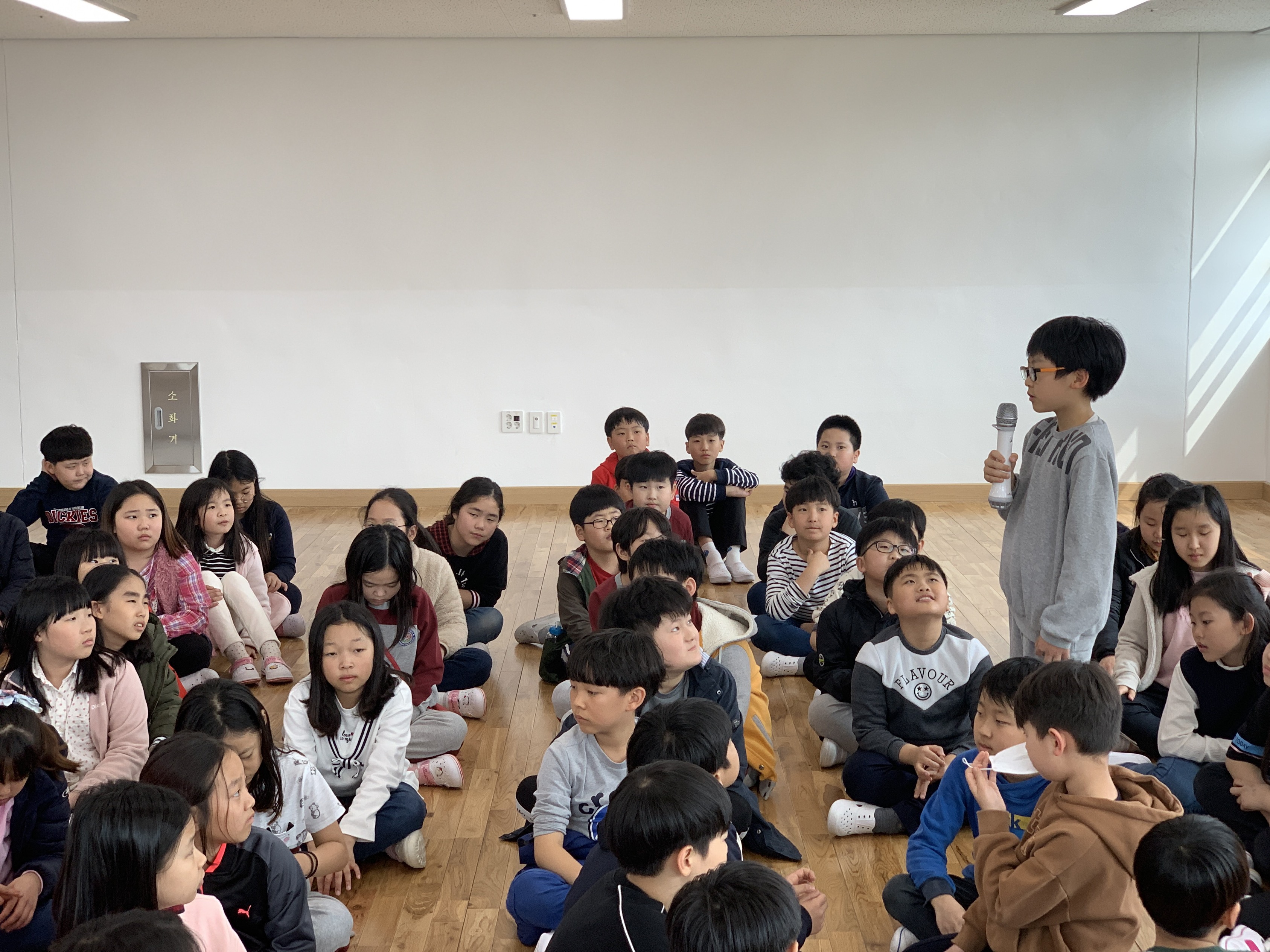 제1회 4학년 다모임1.JPG