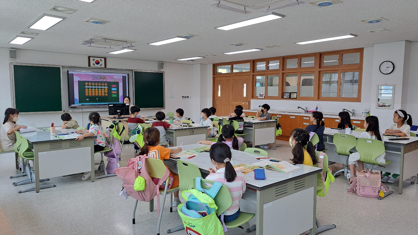 2023년 주산암산 공개수업사진.jpg