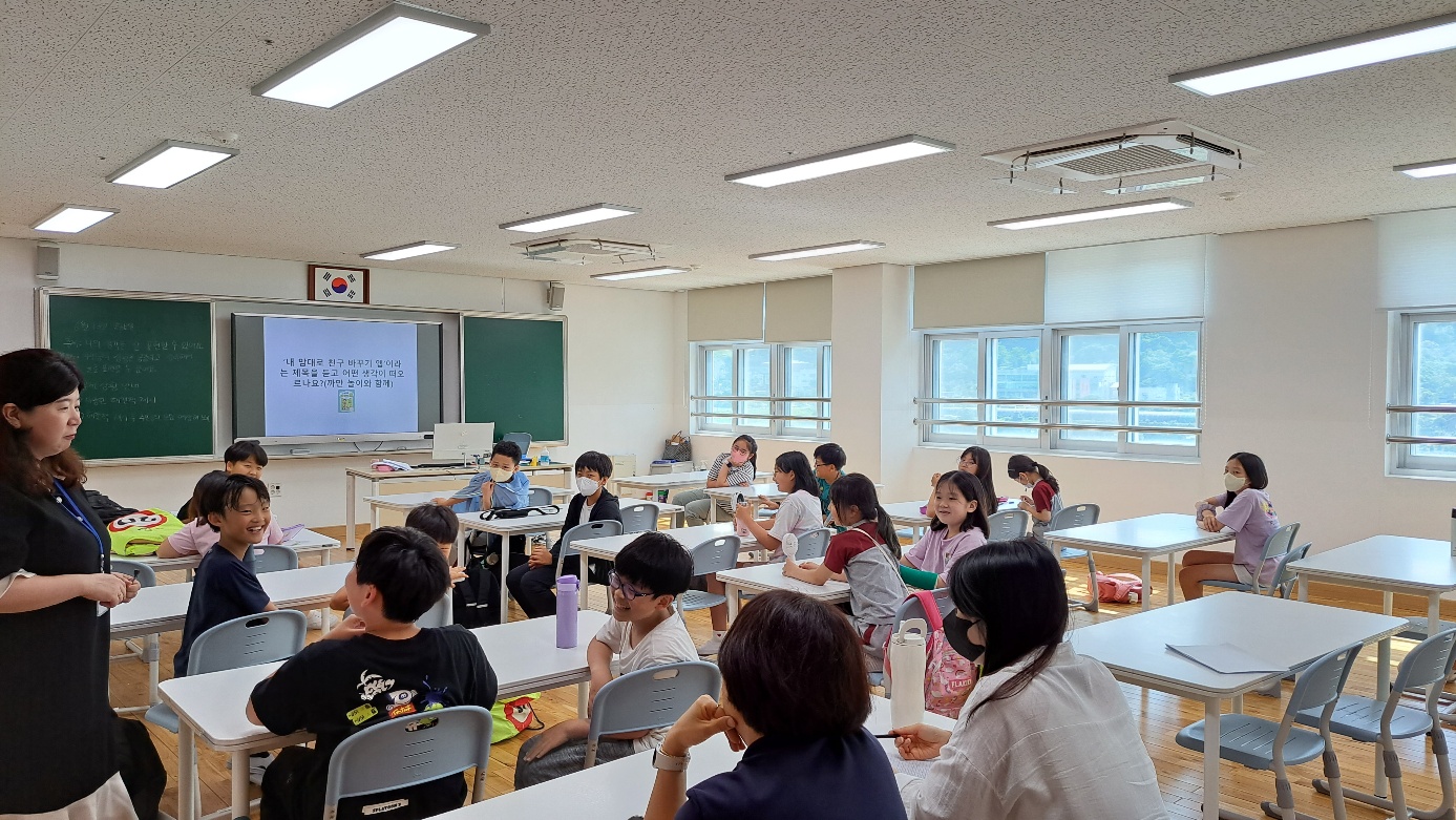 2023년 독서논술 공개수업사진-1.jpg