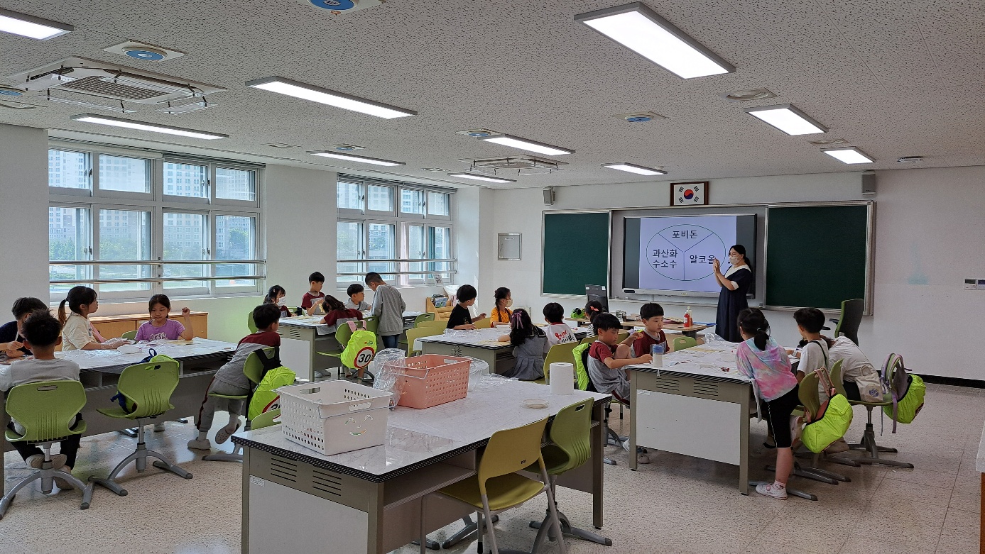 2023년 과학실험A 공개수업사진-1.jpg