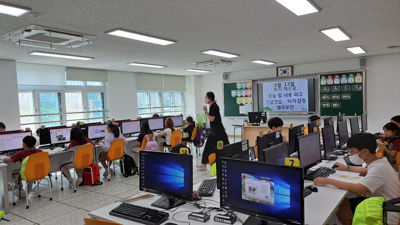 2023년 컴퓨터 공개수업사진-1.jpg