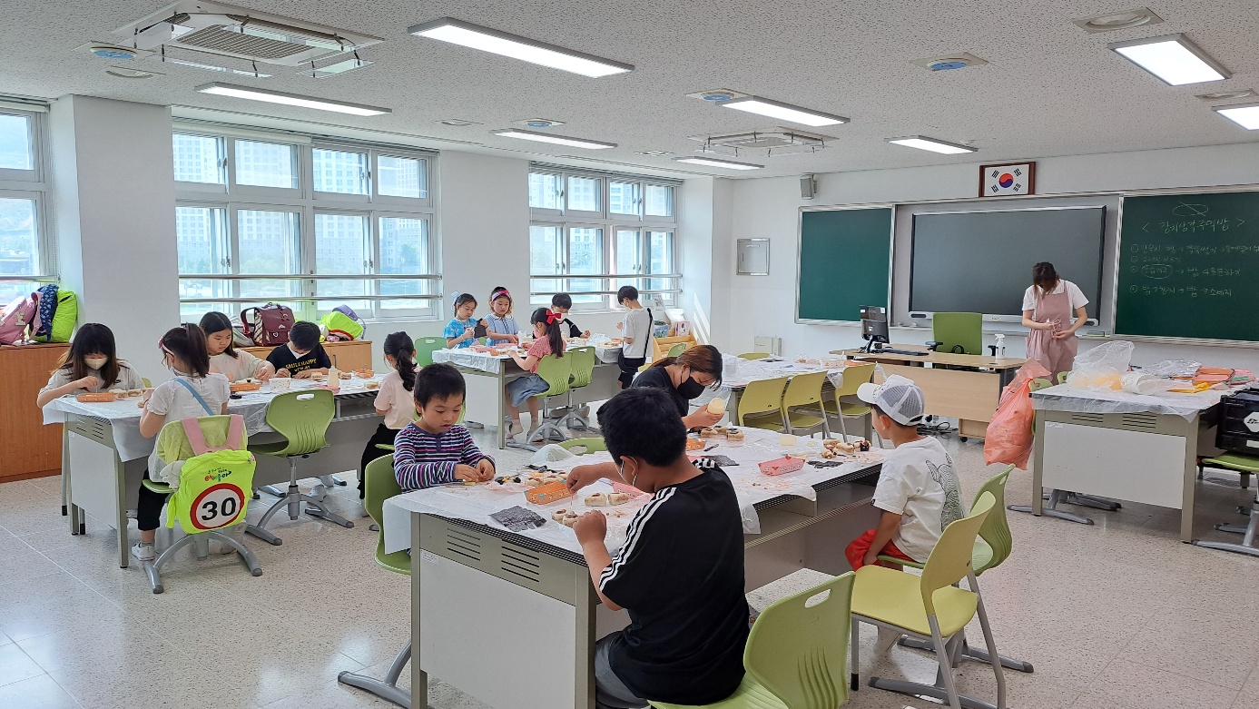 2023년 요리교실 공개수업사진.jpg
