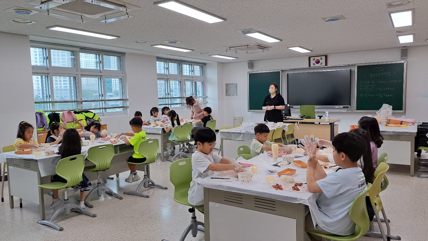 2023년 요리교실 공개수업사진-1.jpg