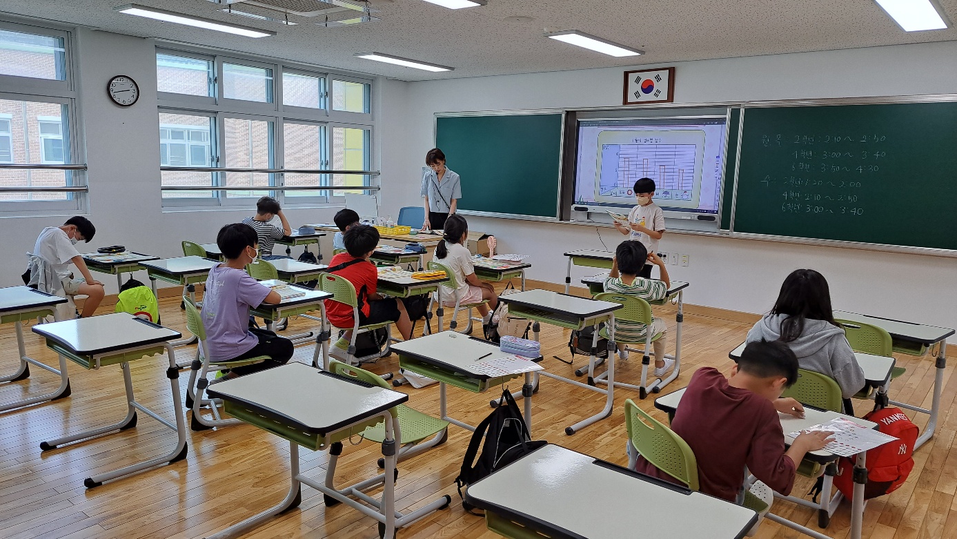 2023년 수학A 공개수업사진 - 복사본.jpg