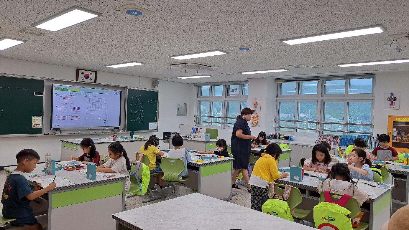 2023년 수학B 공개수업사진.jpg