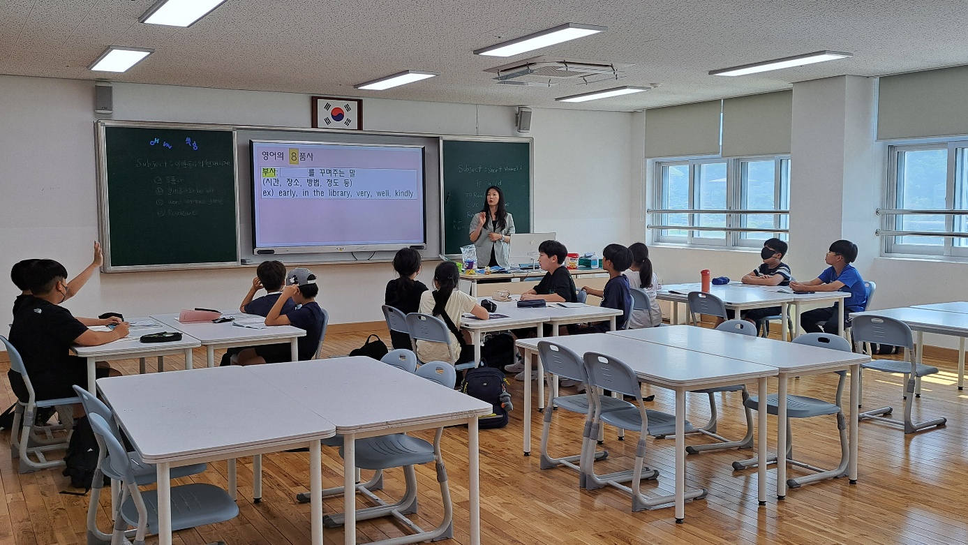 2023년 영어A 공개수업사진.jpg