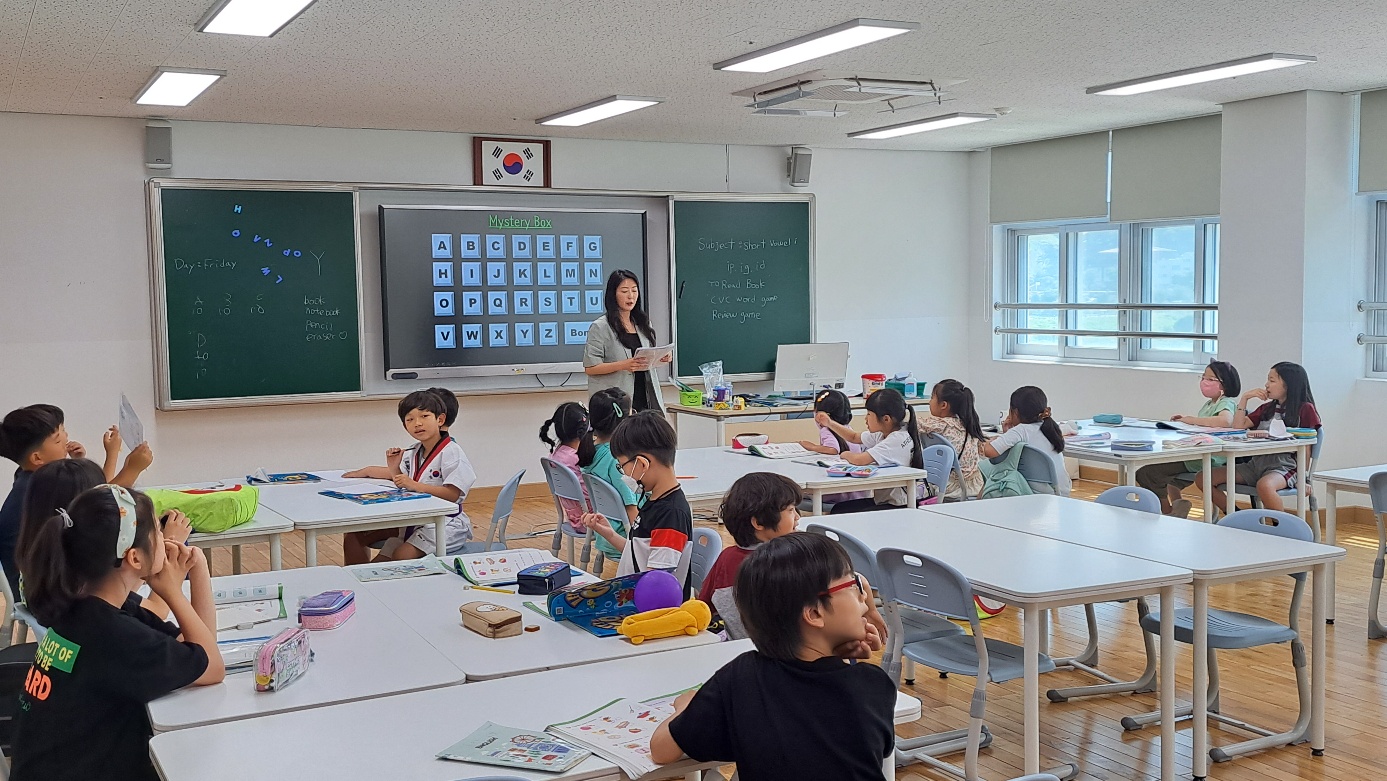 2023년 영어A 공개수업사진-1.jpg