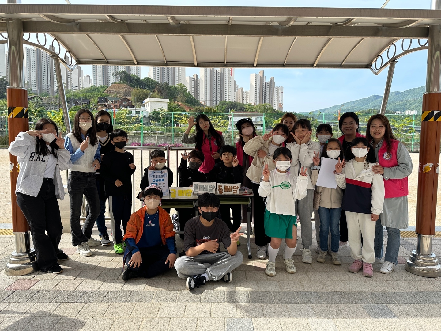 양정 미니 올림픽 (16).jpg