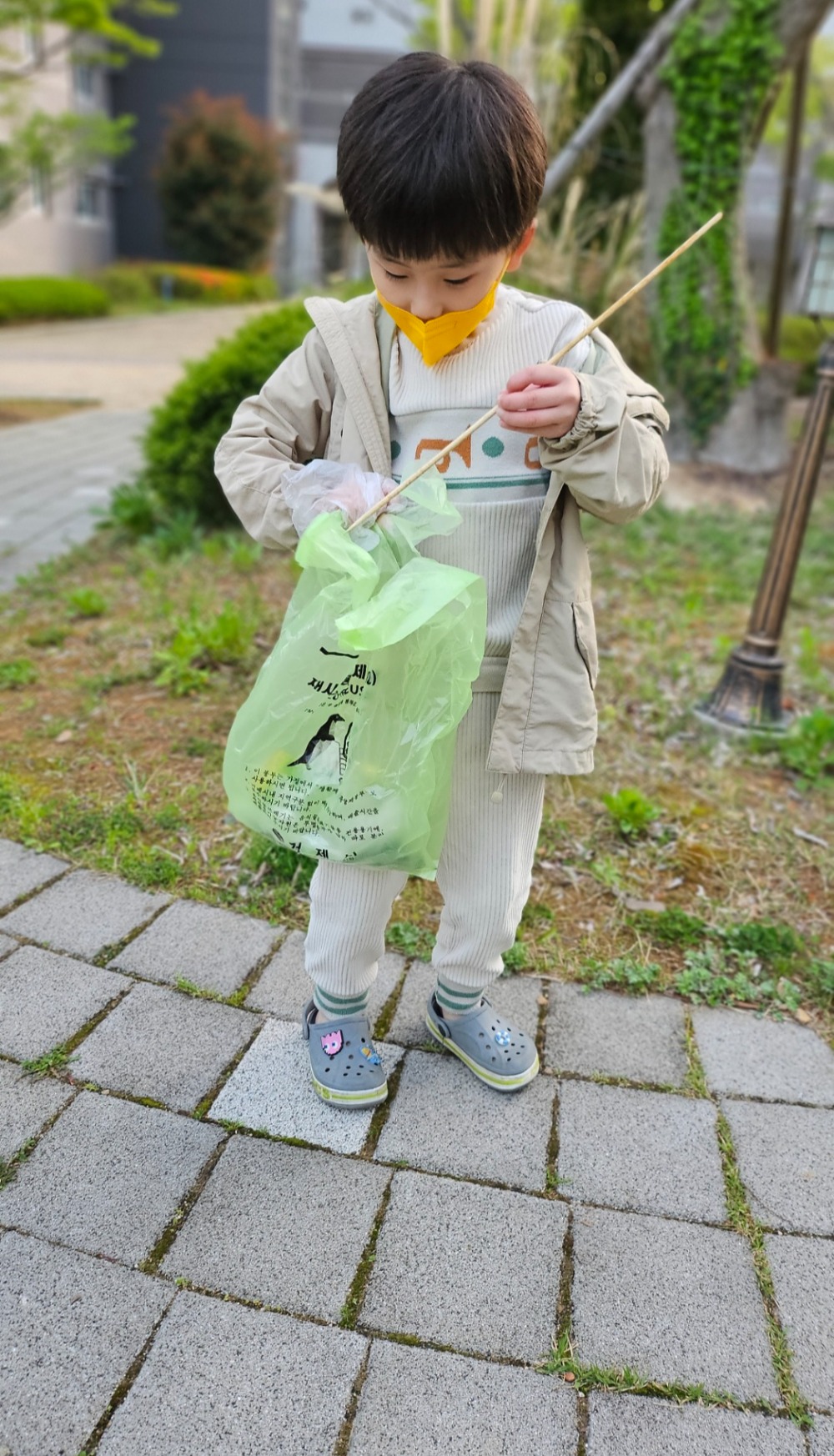 줍깅 챌린지(3).jpg