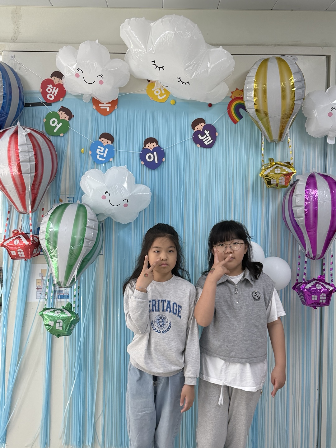 어린이날 행사(1).jpg