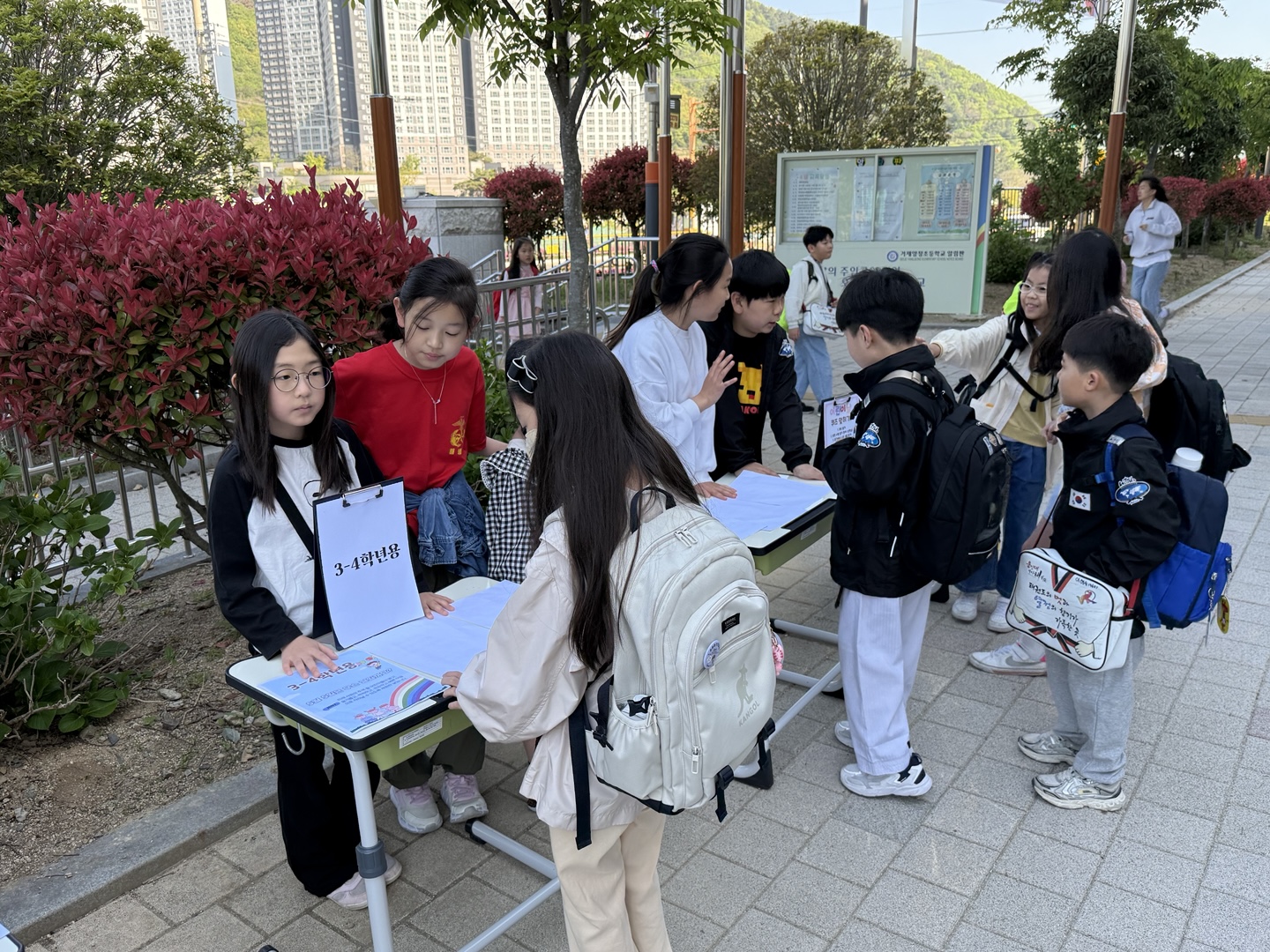 어린이날 행사(4).jpg