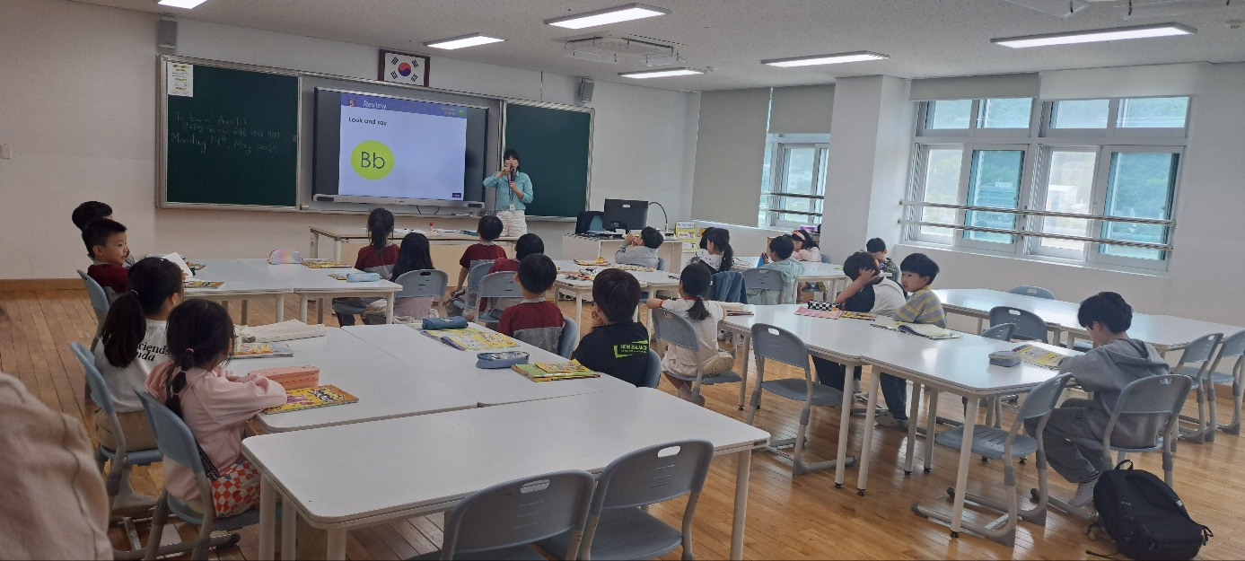 2025년 늘봄(선택형)교육프로그램 활동공개 사진