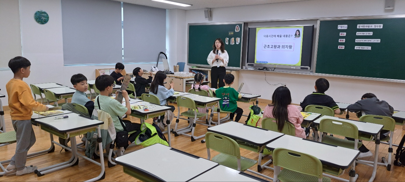 2025년 늘봄(선택형)교육프로그램 활동공개 사진
