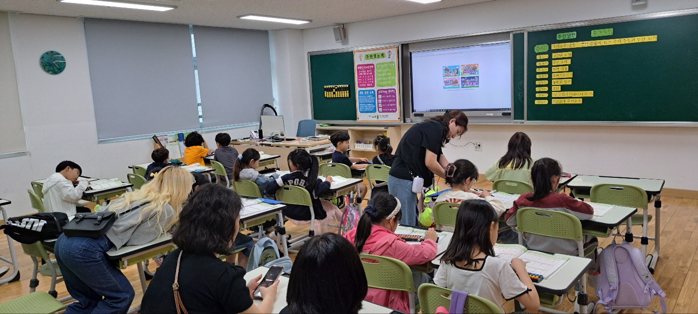 2025년 늘봄(선택형)교육프로그램 활동공개 사진