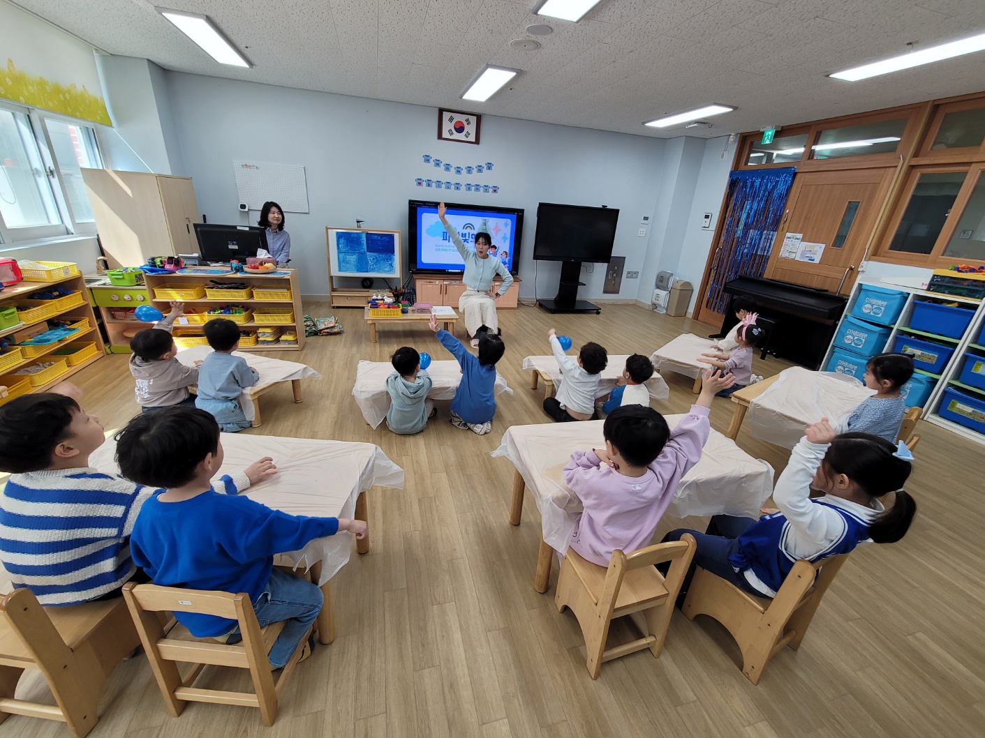 2026.4.2.세계자폐인의 날-블루데이