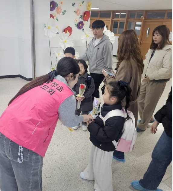 2026학년도 1학년 입학을 축하합니다.